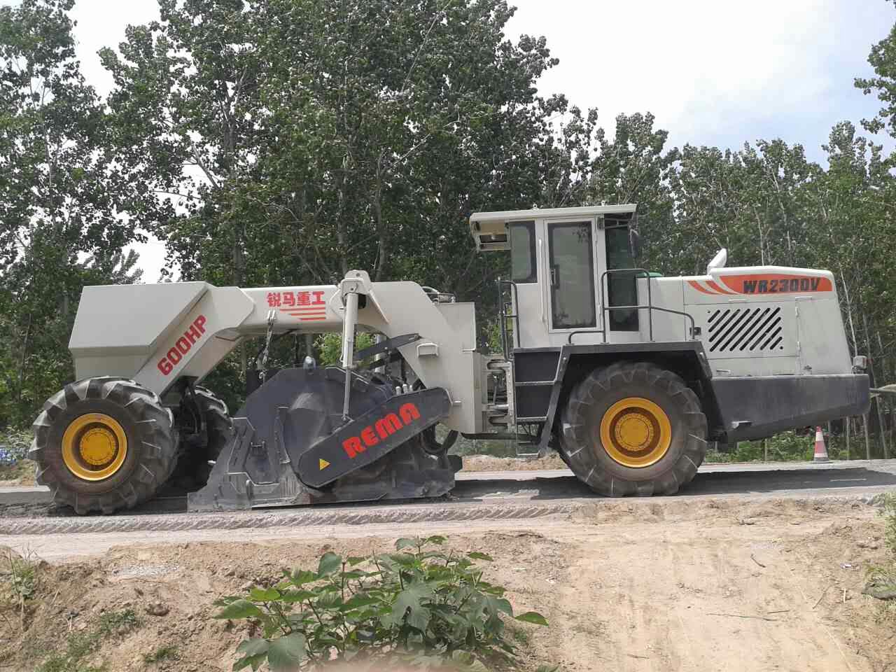 亚新官网app登录入口