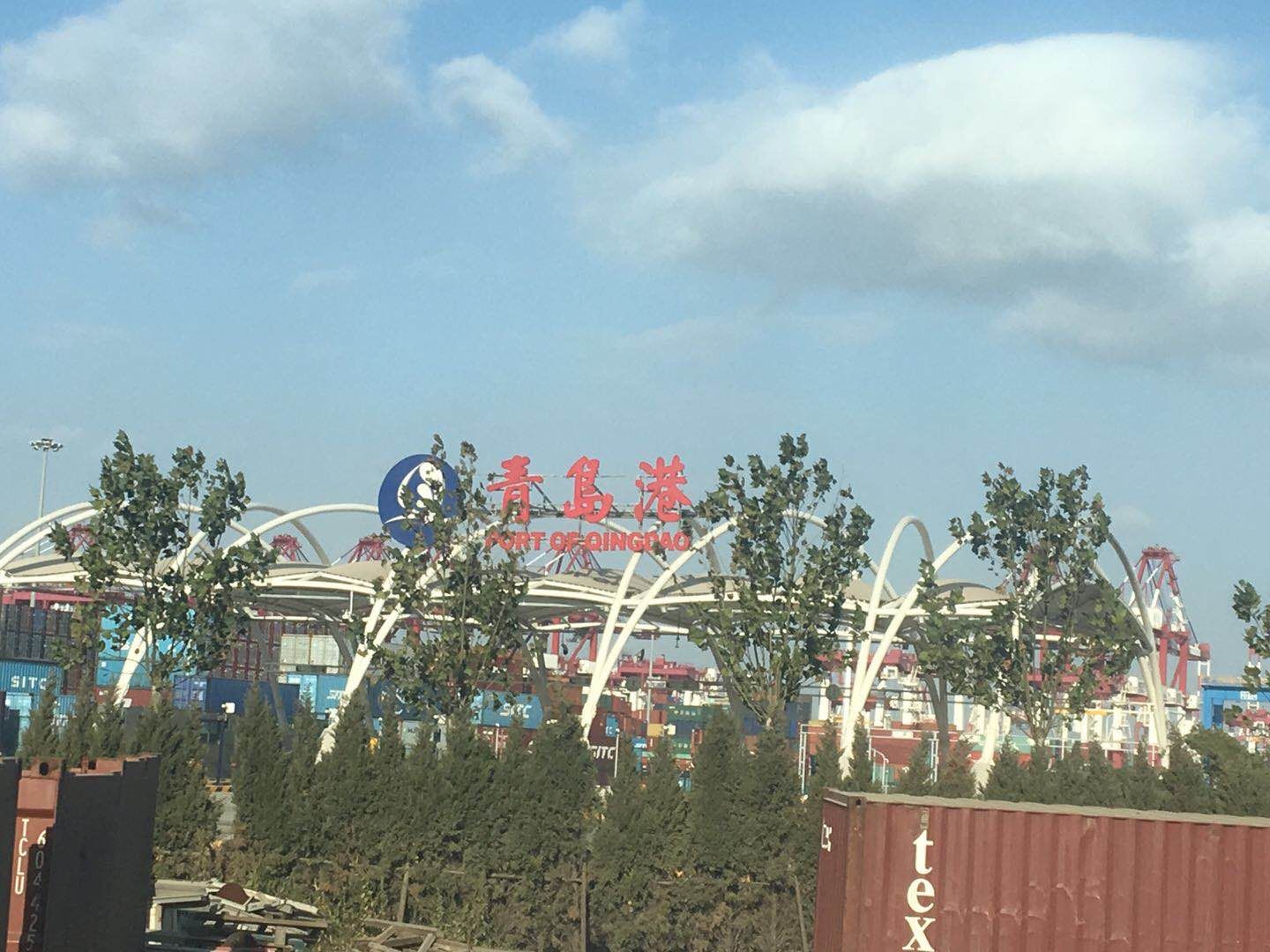 亚新官网app登录入口