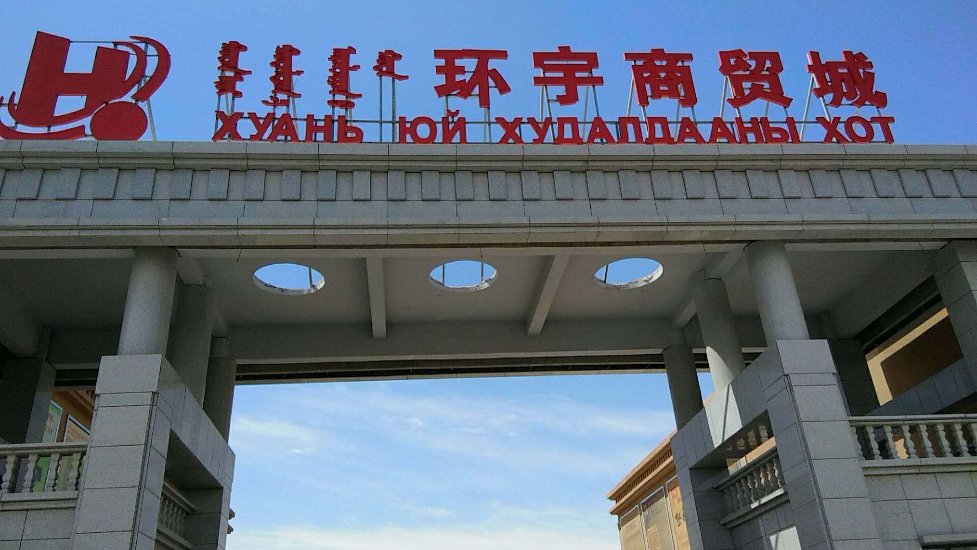 亚新官网app登录入口