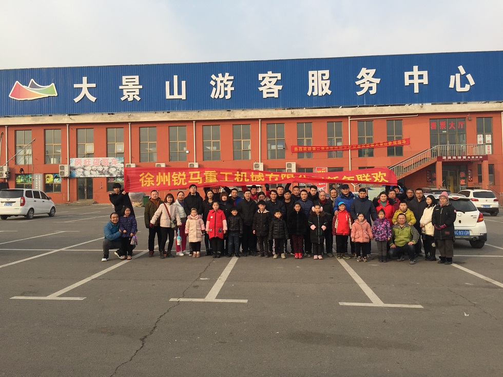 亚新官网app登录入口