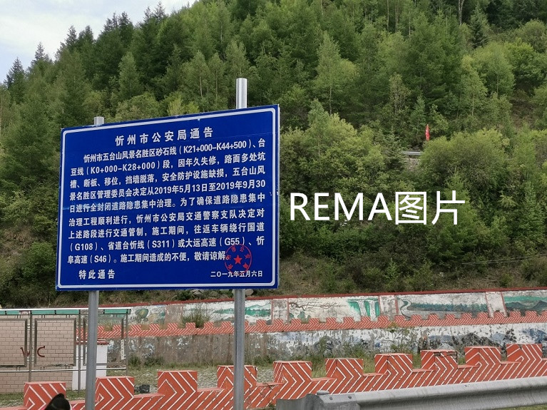 亚新官网app登录入口